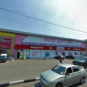 Nagornaya Street, 37, : foto