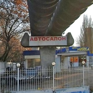 Ivana Fedorova Street, 31, Kyiv: photo
