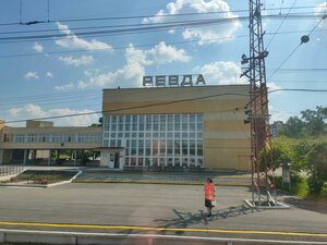 Vokzalnaya ulitsa, 1, : foto