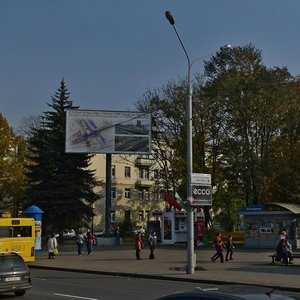 Niezaliezhnasci Avenue, 100, : foto