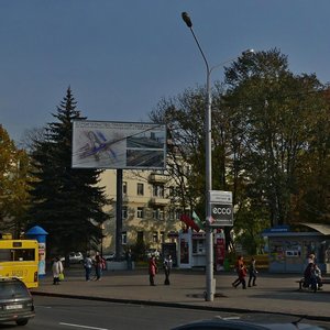 Niezaliezhnasci Avenue, 100, Minsk: photo