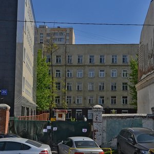 Москва, Саввинская набережная, 25: фото