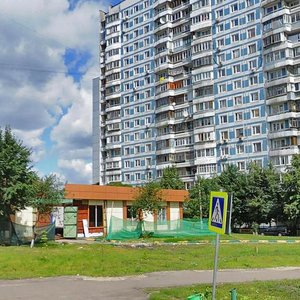 Guryevsky Drive, 21к1, Moscow: photo