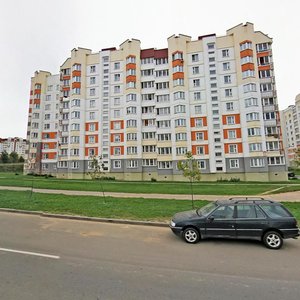 Iosifa Zhynovicha Street, 11, Minsk: photo