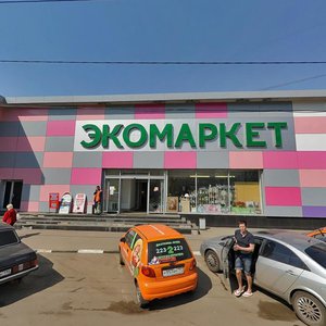 Profsoyuznaya Street, 126к3 ، موسكو: صورة