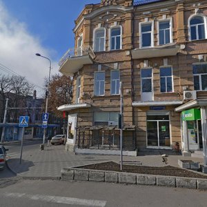 Kirova Avenue, 36, Pyatigorsk: photo