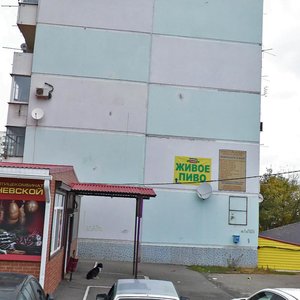 9-ya Tikhaya ulitsa, 9, Krasnodar: photo