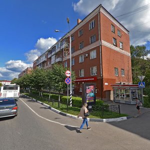 Gagarina Street, No:45, Klin: Fotoğraflar