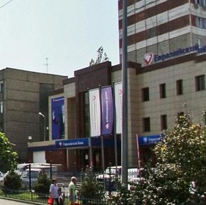 Abdullah Rozybakiev Street, 103А, Almaty: photo