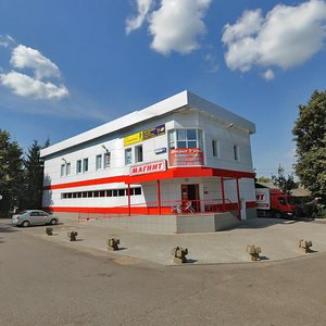 Pochtovaya ulitsa, 10, : foto