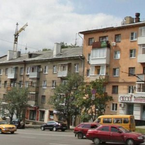 Stepana Razina Street, 47 ، فورونيج: صورة
