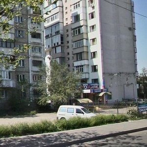 Abdullah Rozybakiev Street, 173, Almaty: photo