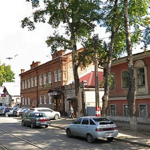Marata Street, 19, Ulyanovsk: photo