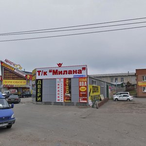 Kislovodskoye shosse, 16, Pyatigorsk: photo