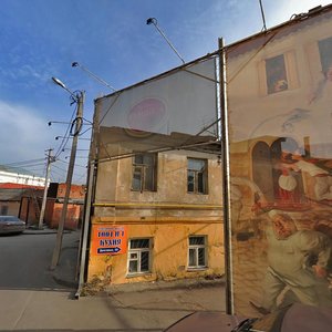 Pochtovaya Street, 54к2, Ryazan: photo
