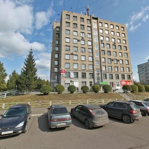 Prospekt Druzhby, 39, : foto