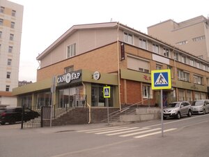 Karla Marksa Street, 52Б, Cheboksary: photo