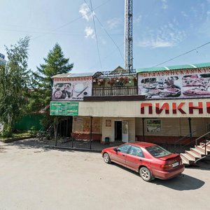 Belinskogo Street, 11, Tomsk: photo