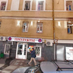 2nd Schemilovsky Lane, 2/14, Moscow: photo