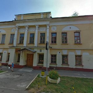 Pushkina Street, 13 ، : صورة
