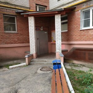 Stroiteley Avenue, 15Е, Vladimir: photo