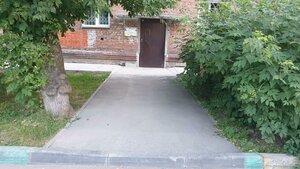 Vatutina Street, 31/1, Novosibirsk: photo