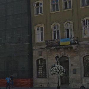 Ploshcha Rynok, No:19, Lviv: Fotoğraflar