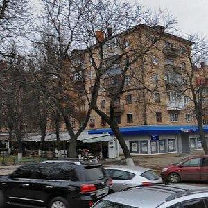 Тула, Проспект Ленина, 54: фото