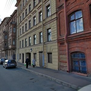 Galernaya Street, 44, Saint Petersburg: photo