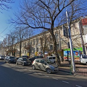 Oktyabrskoy Revolyutsii Avenue, 11, Stavropol: photo