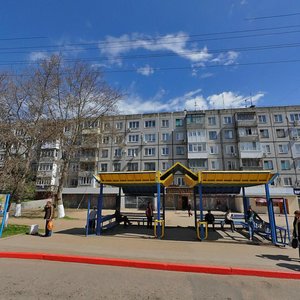 Ulitsa Ordzhonikidze, 92, Kerch: photo