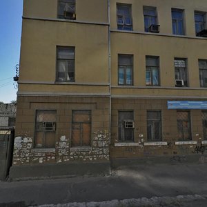 Mykhaila Kotsiubynskoho Street, 12, Dnipro: photo