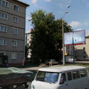 Novo-Azinskaya Street, 35, Kazan: photo