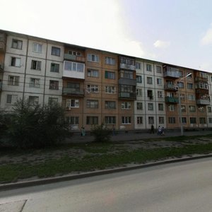 Ulitsa Energetikov, 60, : foto