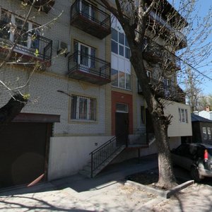 7 Fevralya Street, No:51, Rostov‑na‑Donu: Fotoğraflar