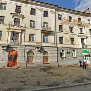 Internatsionalnaya Street, 113, Syktyvkar: photo