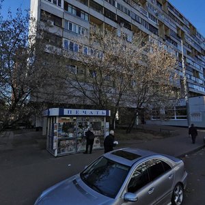 Oktyabrskaya Street, 33, Moscow: photo