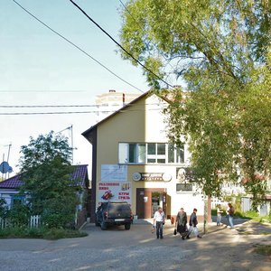Komsomolskaya ulitsa, 11А ، : صورة