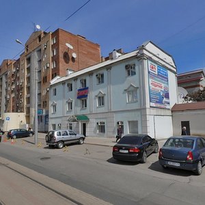 Донецк, Улица Постышева, 101: фото