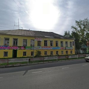 Uritskogo Street, 10, Arkhangelsk: photo