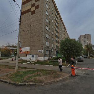 Ижевск, Пушкинская улица, 290: фото