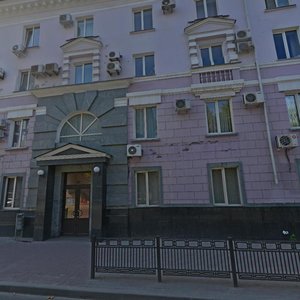 Nikitinskaya Street, 52 ، فورونيج: صورة