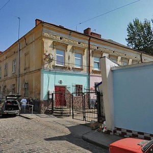 Vulytsia Vyshenskoho, 2, Lviv: photo