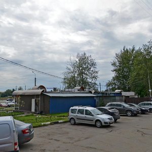 Mozhayskoye Highway, 13Б, Odincovo: photo