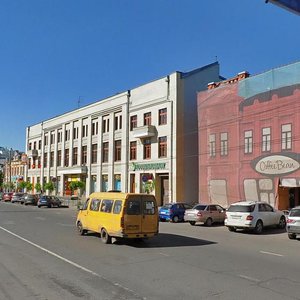 Lenina Avenue, 18, Ivanovo: photo