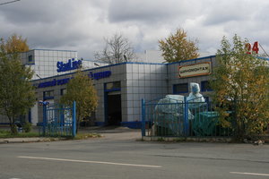 Generala Khrulyova Street, 14 ، سان بطرسبرغ: صورة