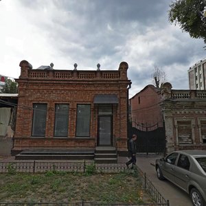 Ulitsa imeni I.V. Michurina, 56, Saratov: photo