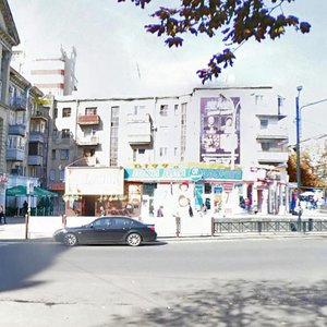 Yaroslava Mudroho Street, 38 ، خاركيف: صورة