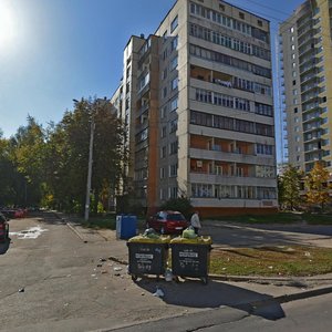 Varanianskaga Street, No:52, Minsk: Fotoğraflar