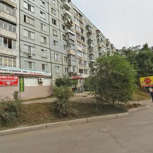 Kalinina Street, 253, Vladivostok: photo